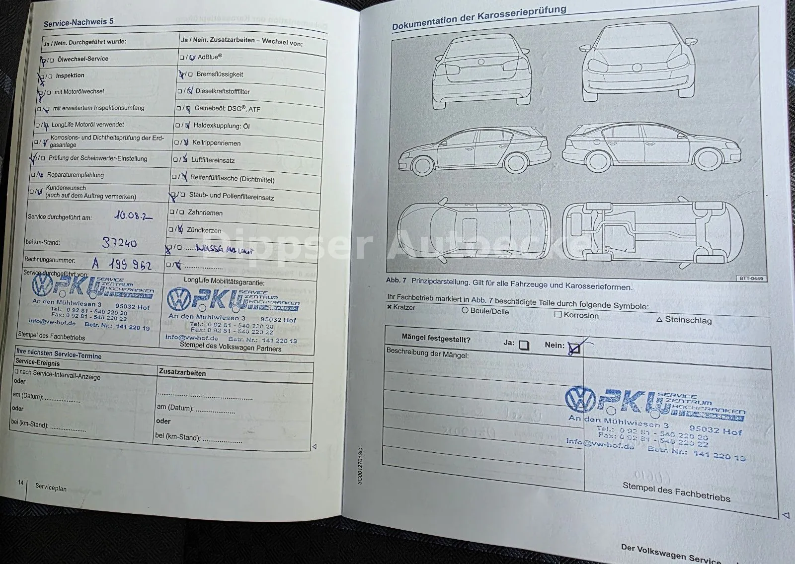 Fahrzeugabbildung Volkswagen up!_Klima_Schiebedach_Aluf. mit Allwetterr....