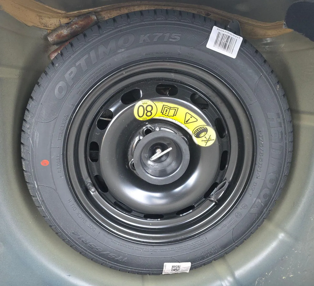 Fahrzeugabbildung Ford Fiesta