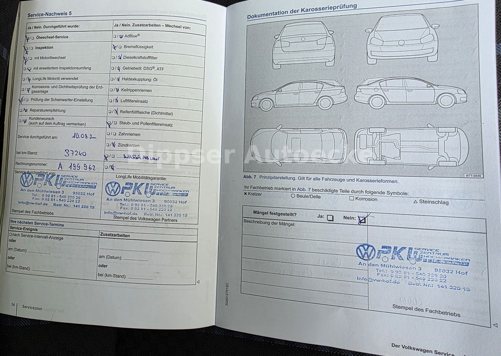 Fahrzeugabbildung Volkswagen up!_Klima_Schiebedach_Alufelgen_Winterräder..
